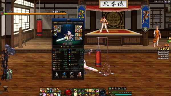 - 수면 세트와 천계 융합 에픽을 활용하면 높은 방어력을 챙길 수 있다