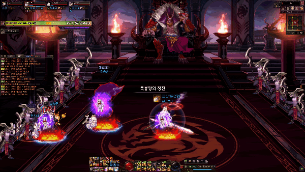 - 폭룡왕 바칼 조우 컷인