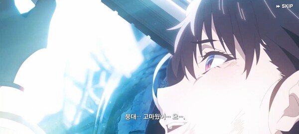 - 애니메이션은 스토리를 몰입하게 만들어줬다