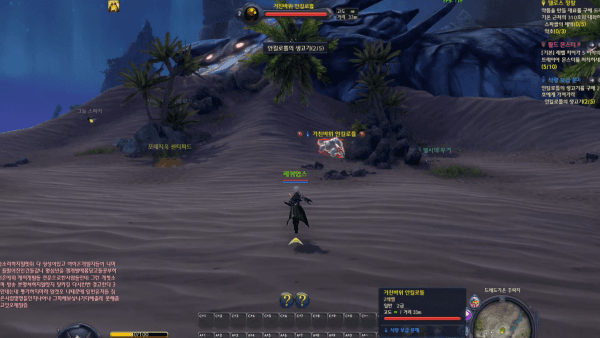 - 퀘스트 몬스터는 아이콘을 표시해줍니다