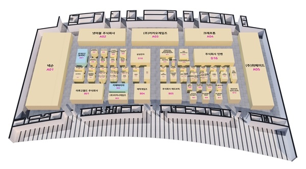 - [좌측 입구] 넥슨 → 넷마블 → 그라비티 → 카카오게임즈 → 크래프톤 → 인벤 → 위메이드 → 대학 부스 → 이루고월드 → 에픽 게임즈 → 레드브릭 → 파프리카인더스트리 → 케세라게임즈 → 이키나게임즈 [좌측 입구] 