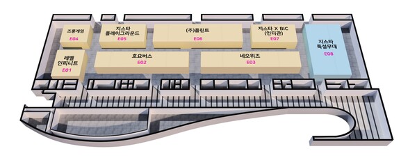 - [좌측 입구] 레벨인피니트 → 즈롱게임 → 플린트 → 인디관 → 네오위즈 → 호요버스 [좌측 출구]