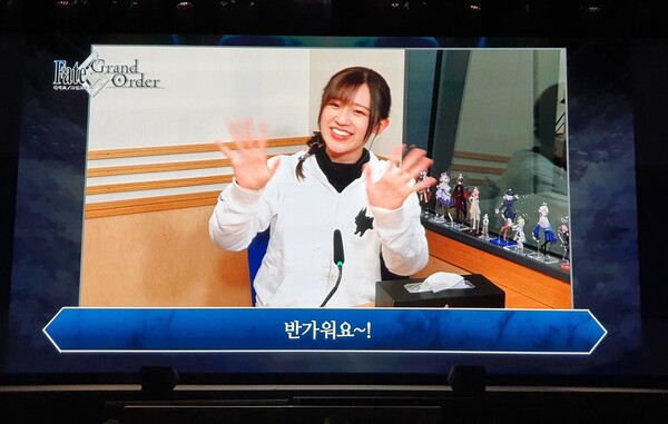 마슈 성우役 '타카하시 리에'의 축하 영상