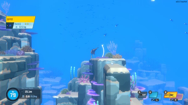 - 팔이 짧아서 그런지 작살 범위가 한정적인 편