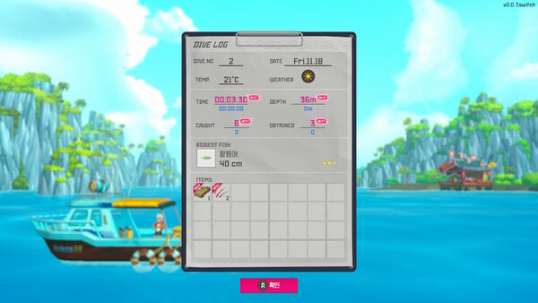 - 보람찬 노동의 결과물