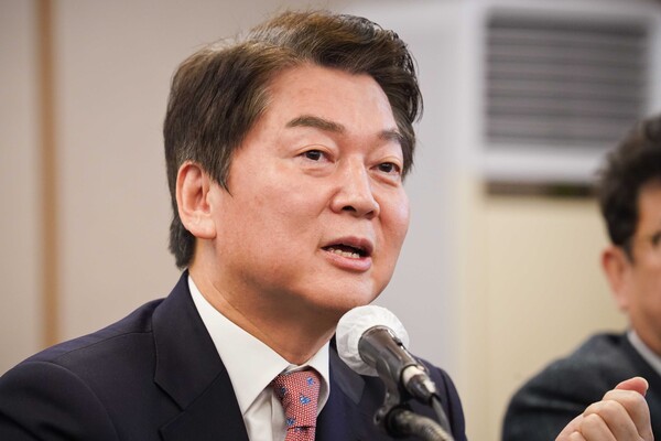 안철수 국민의힘 의원. 사진=인신협