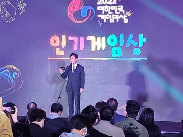 - 조승래 더불어민주당 의원