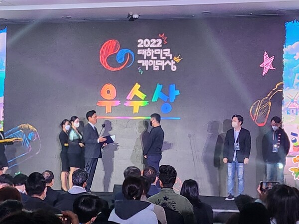 - 권민관 넷마블엔투 대표