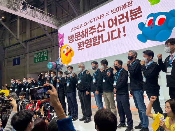 - 지스타2022 화이팅