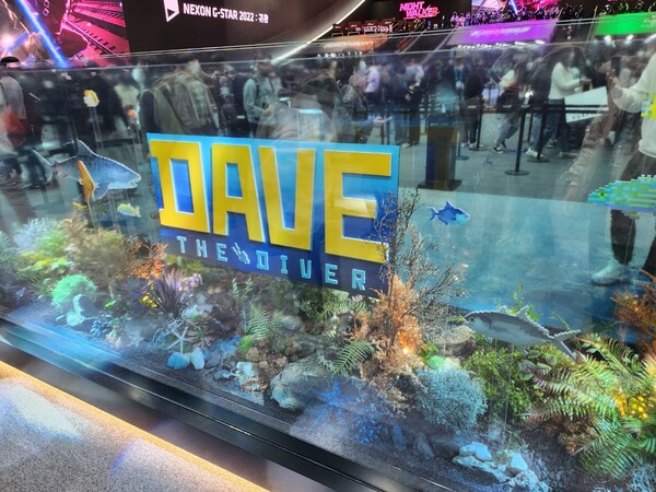 - 집에 들여놓고 싶은 가상 수족관