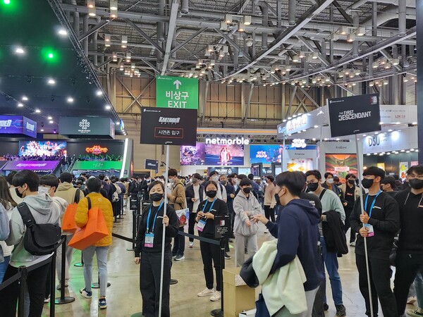 - 안내판을 잘 확인해야 한다