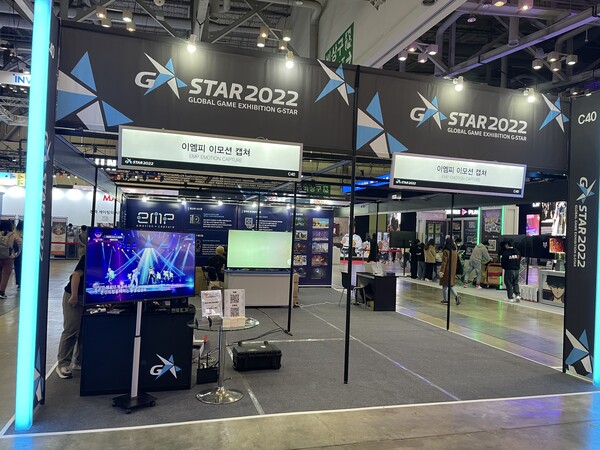 - 귀여운 마스코트 인형들로 가득