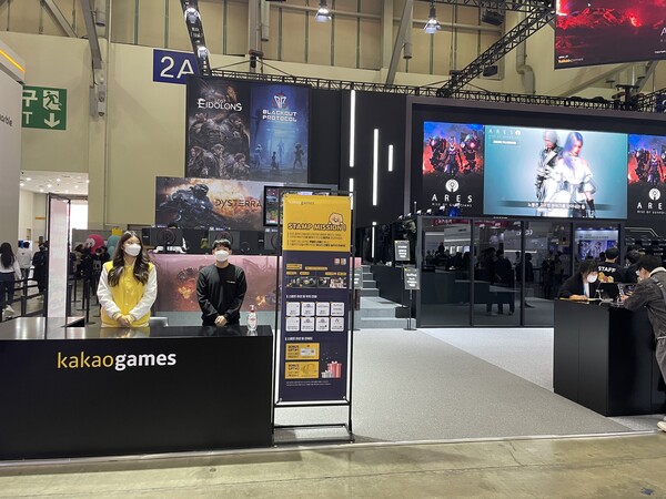 - 카카오게임즈 부스의 모습