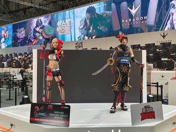 하이프스쿼드 코스어들의 모습