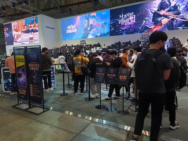 엄청난 관심을 끌고 있는 나혼자만레벨업