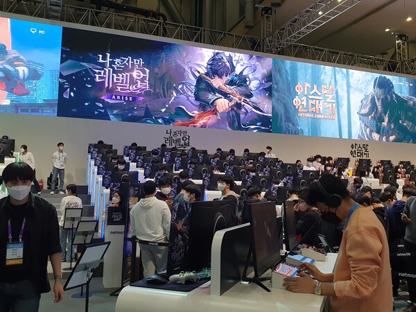 나혼자만레벨업은 대부분의 자리가 찼다 