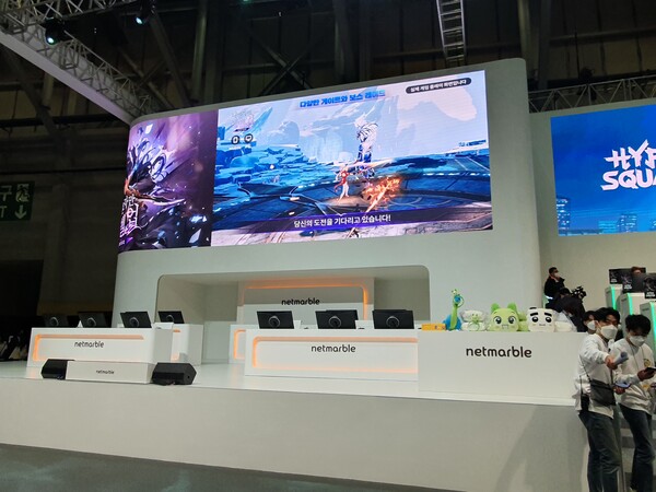 출품작 4종의 PV가 나오고 있다