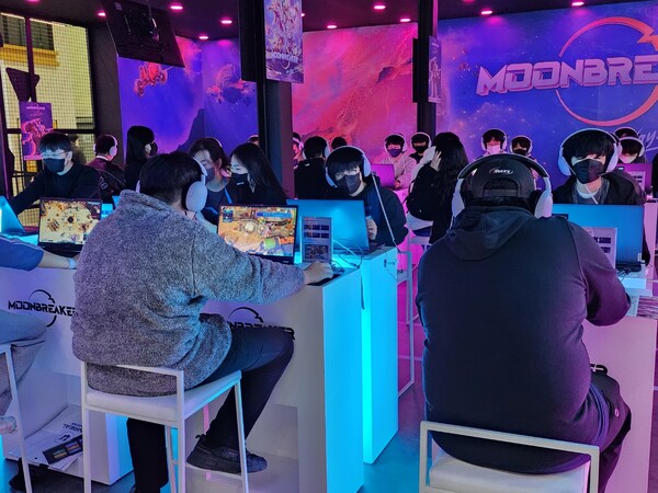 - 문브레이커를 직접 체험할 수 있는 기회