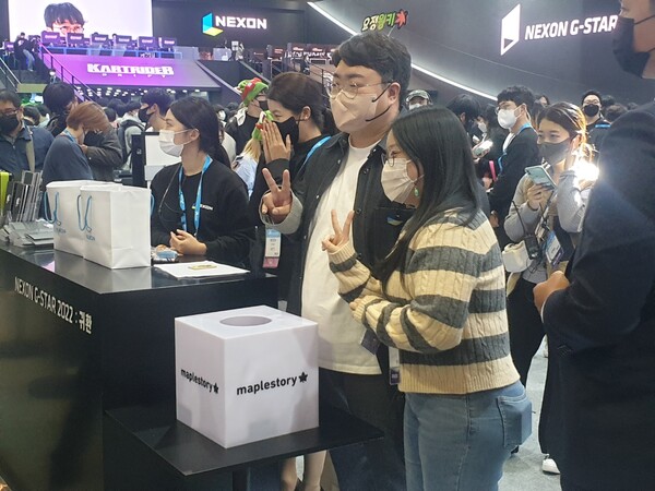 - 강원기 넥슨 디렉터