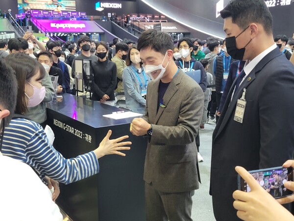 - 박정무 넥슨 그룹장