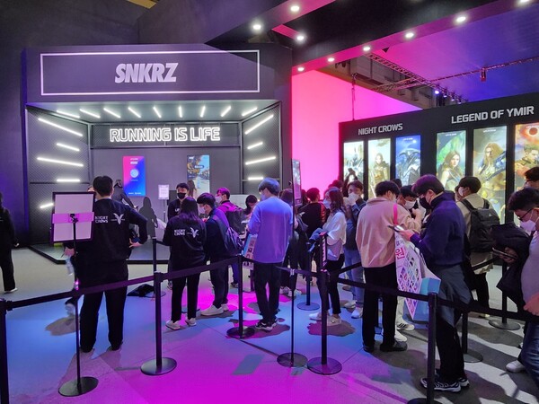 - 코인을 얻고 건강도 챙기고