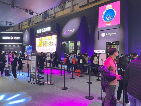 - 블록체인 생태계에 많은 관심을 보였다