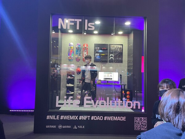 - 시선을 강탈한 이색 공간