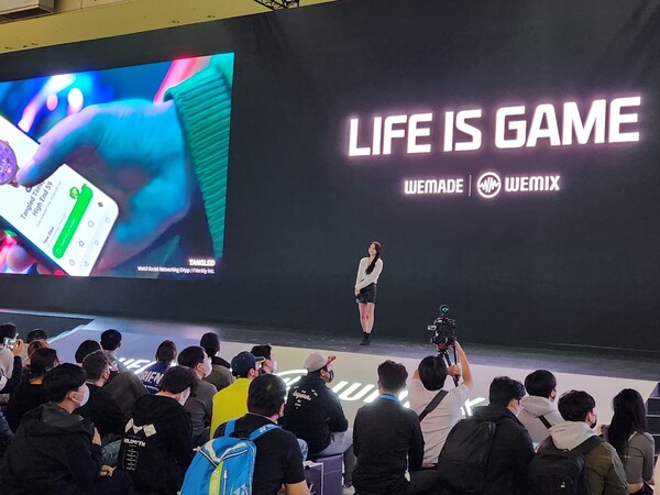 - 과거보다 한층 익숙해진 블록체인 게임