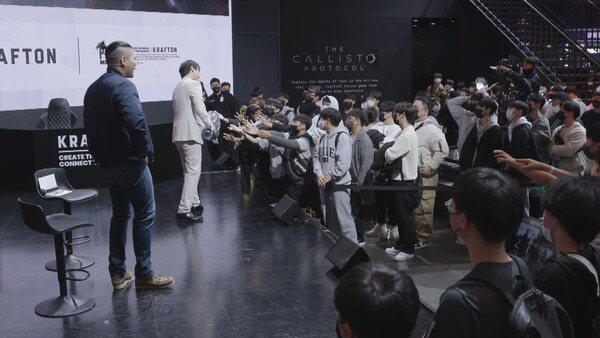 - 현장에 가면 게임 굿즈 획득 기회가!