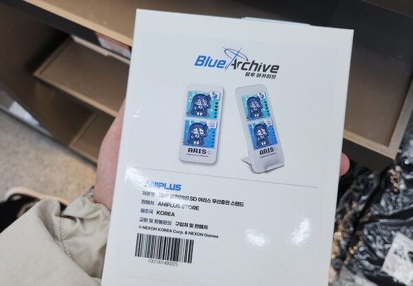 - PC 옆에 하나 비치하면 정말 편한 무선충전 스탠드