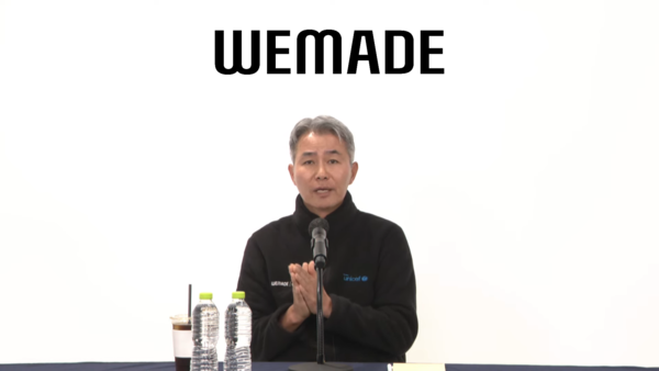 장현국 위메이드 대표