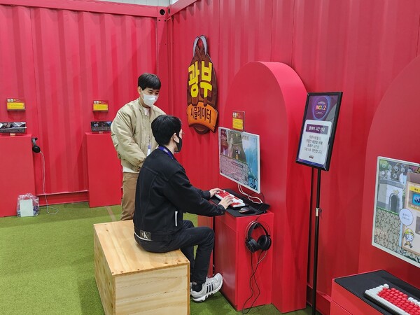 - 체험 행사도 알차게 즐겼다