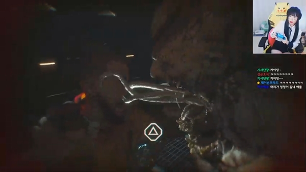 - 인플루언서들도 한창 칼리스토 탐방 중 [출처: 트위치 서새봄]