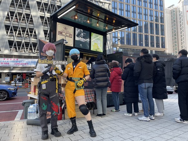 이터널리턴 코스프레를 한 유저들 