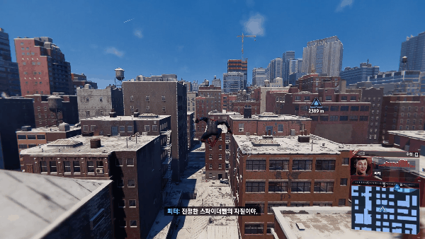 - 웹스윙만 해도 게임이 재밌다