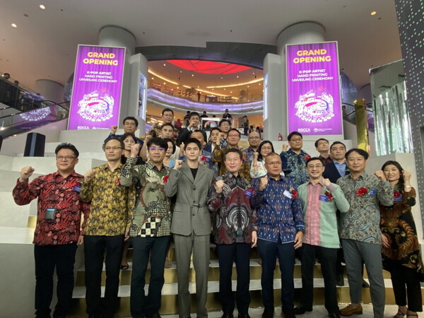 케이브랜드(K-브랜드) 해외홍보관 ‘코리아(KOREA) 360’ 조성을 기념하는 개관식. 사진=진흥원