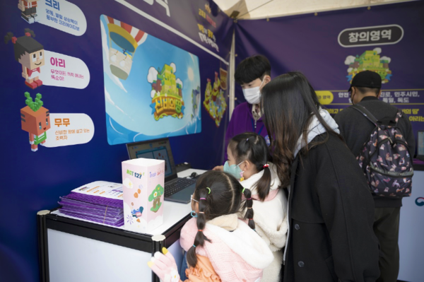 2022 게임문화제 현장 모습