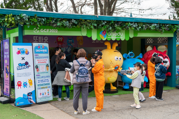 2022 게임문화제 현장 모습