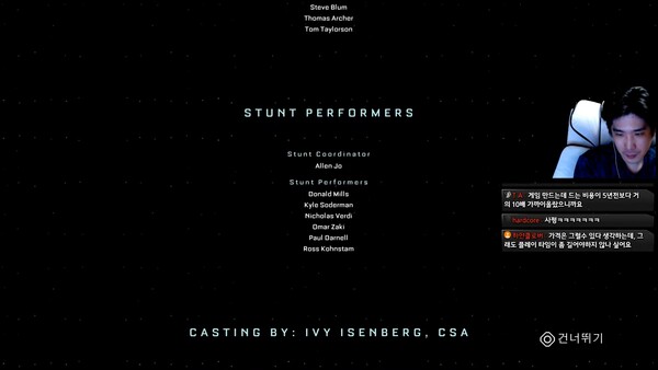 - 이다 방송 中