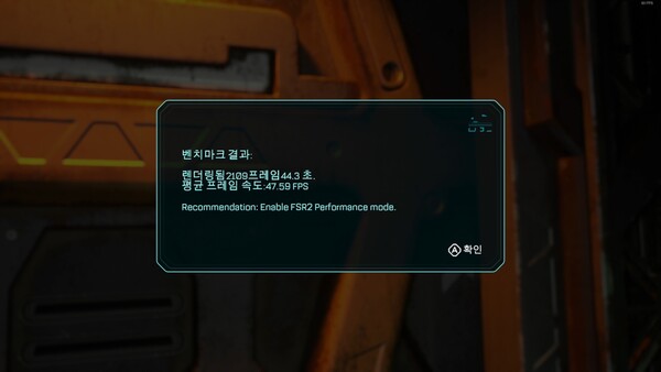 - 쉐리 방송 中