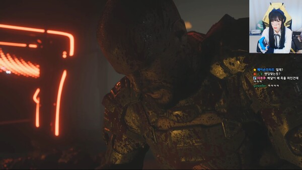 - 서새봄 방송 中