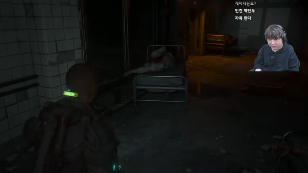 - 풍월량 방송 中