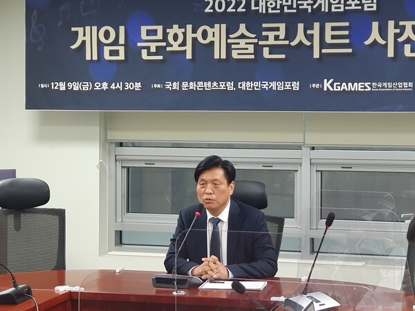 더불어민주당 조승래 의원 