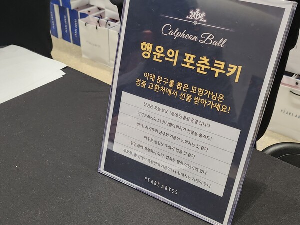 - 로또 1등 여기서라도!!