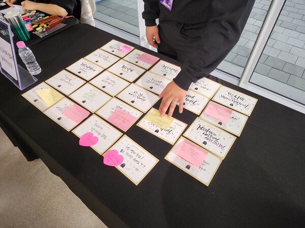 - “완성본 찾아가세요”