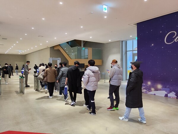 - 이제 식사하러 가요