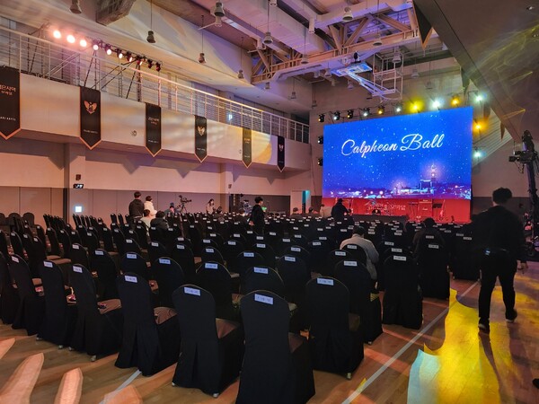 - 자리에 모이는 유저들 “업데이트 내용 기대해 봅니다”