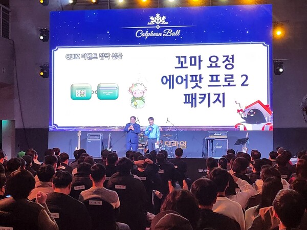 - 라이브 전에 이 정도면 만족하시나요?