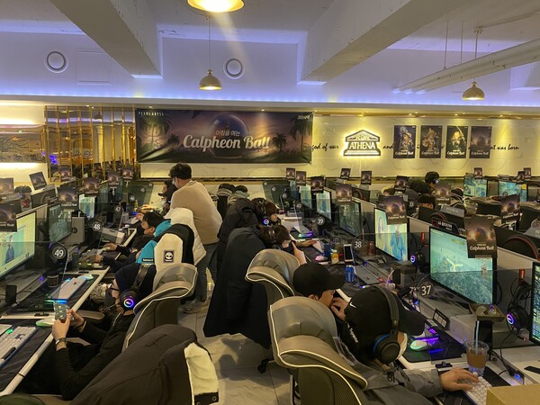 - 칼페온 연회 특별 이벤트 [부산 PC방 현장]