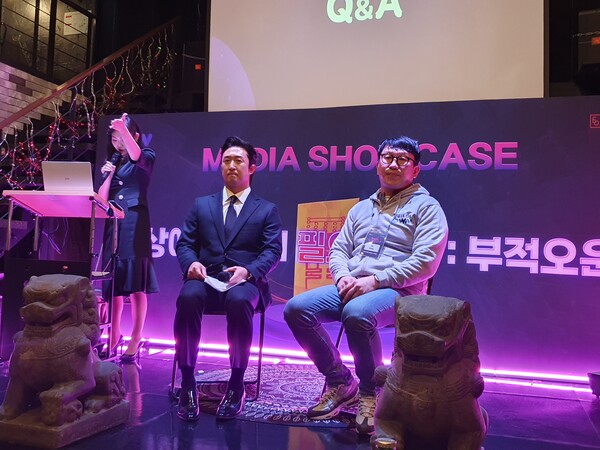 임상원 비앤엠홀딩스 실장(좌), 이상노 IMI 실장